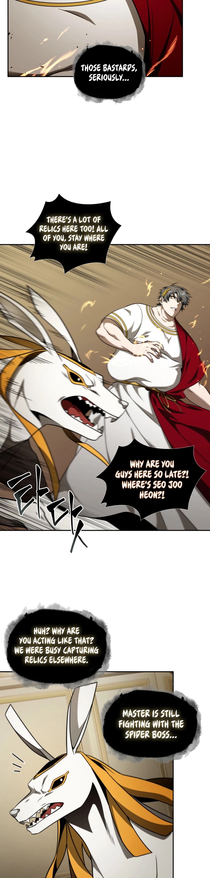 Tomb Raider King Chapter 306 page 6 - Chapter 306