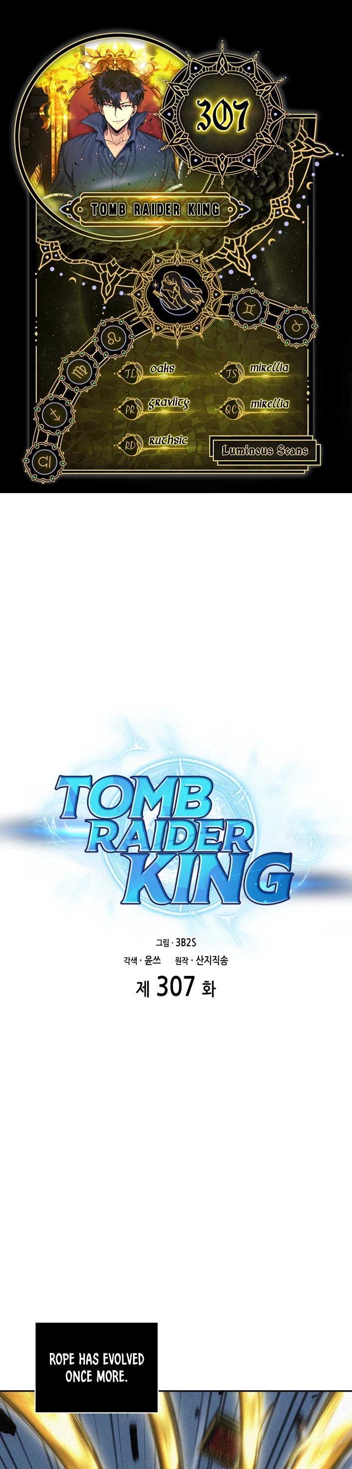 Tomb Raider King Chapter 307 page 2 - Chapter 307