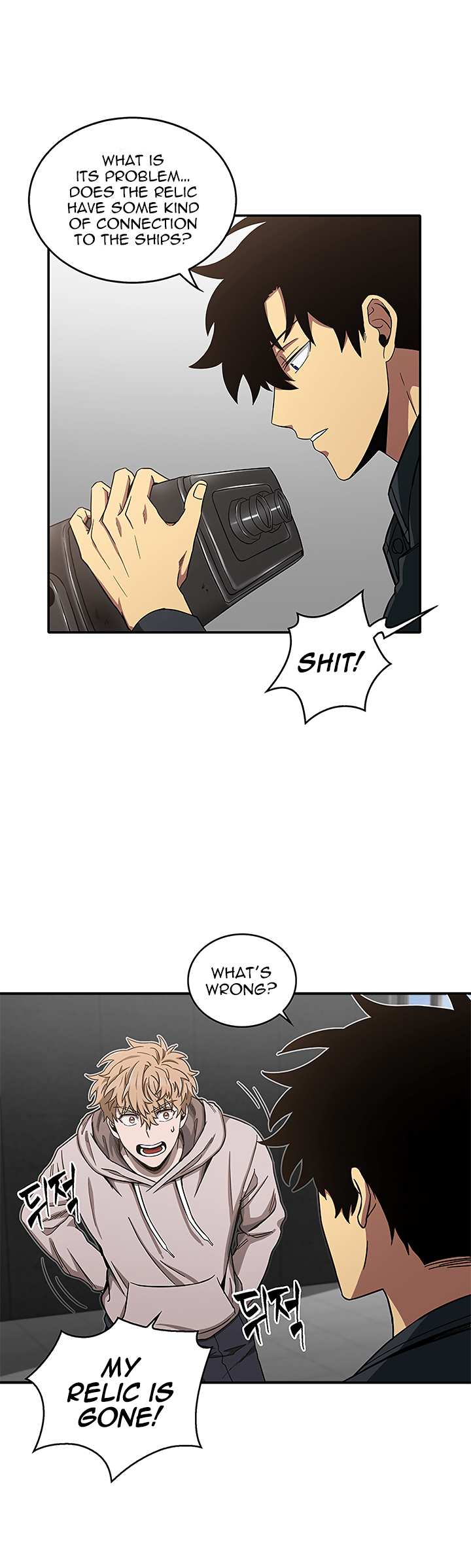 Tomb Raider King Chapter 31 page 16 - Chapter 31
