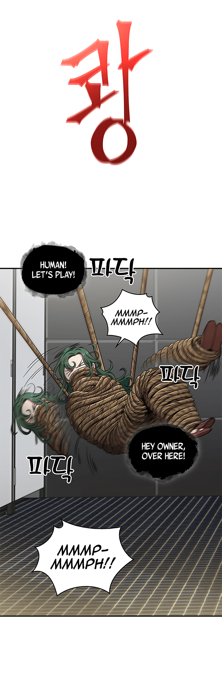Tomb Raider King Chapter 31 page 22 - Chapter 31