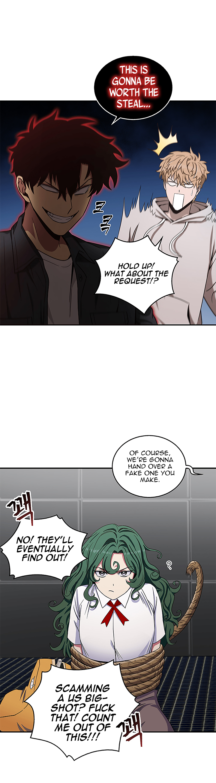 Tomb Raider King Chapter 31 page 32 - Chapter 31