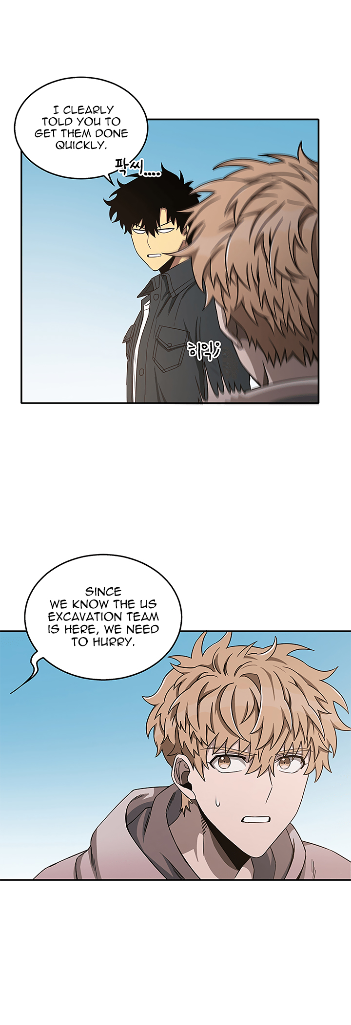 Tomb Raider King Chapter 31 page 39 - Chapter 31