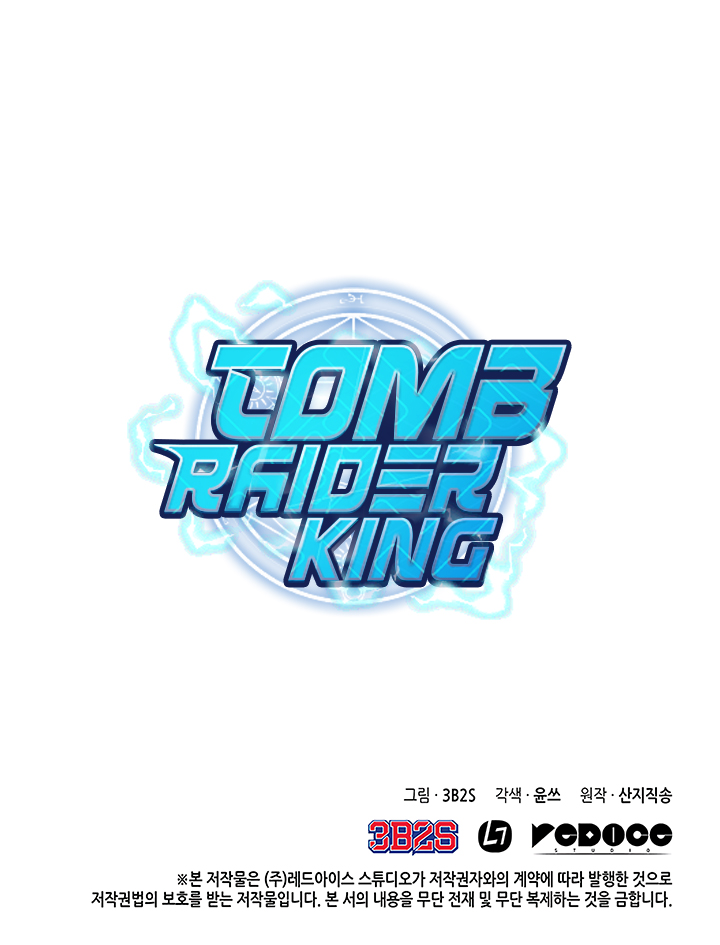 Tomb Raider King Chapter 31 page 41 - Chapter 31