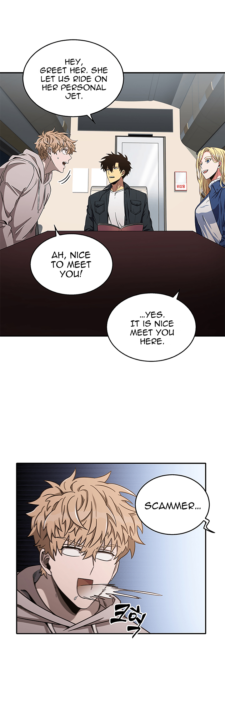Tomb Raider King Chapter 31 page 5 - Chapter 31