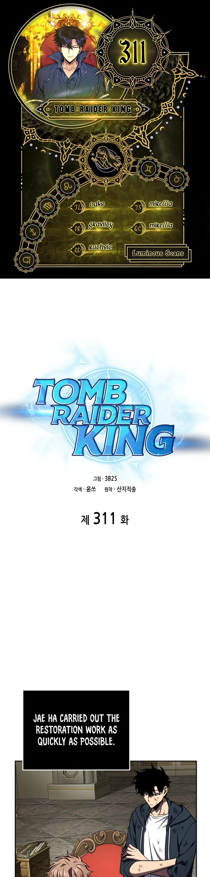 Tomb Raider King Chapter 311 page 1 - Chapter 311
