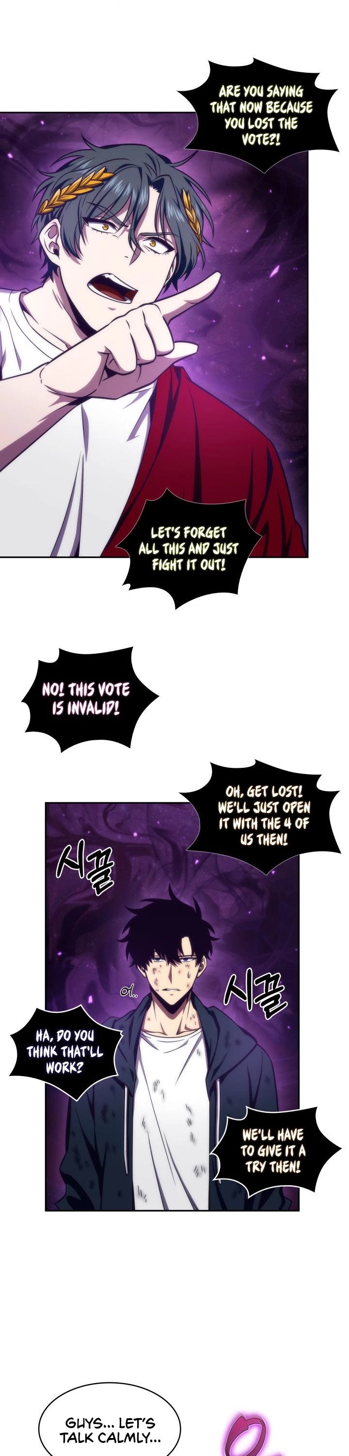 Tomb Raider King Chapter 311 page 16 - Chapter 311