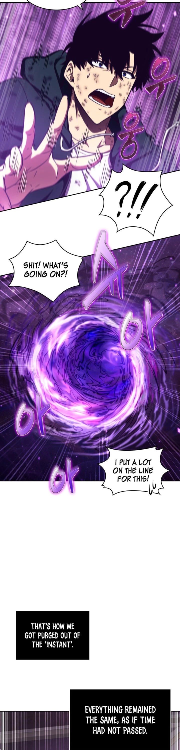 Tomb Raider King Chapter 311 page 17 - Chapter 311