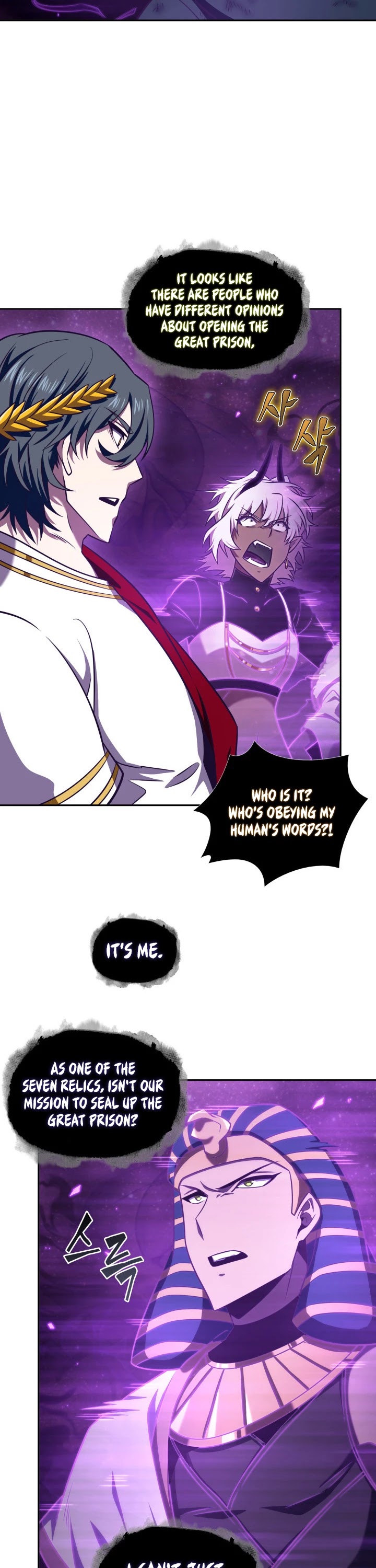 Tomb Raider King Chapter 311 page 6 - Chapter 311
