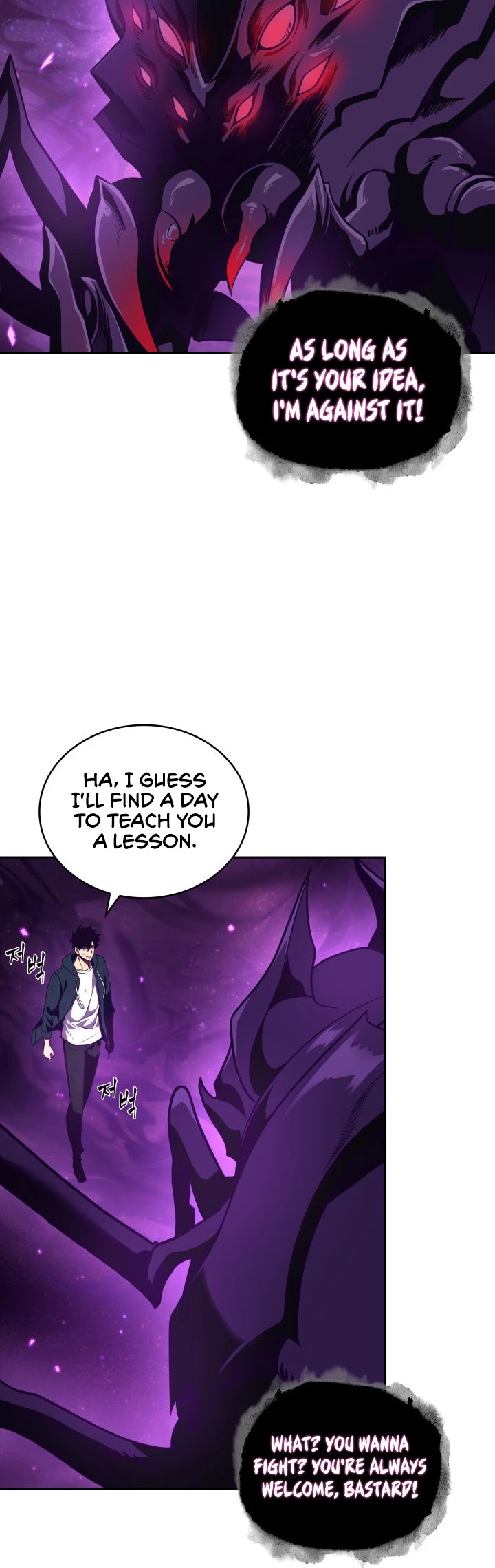 Tomb Raider King Chapter 311 page 8 - Chapter 311