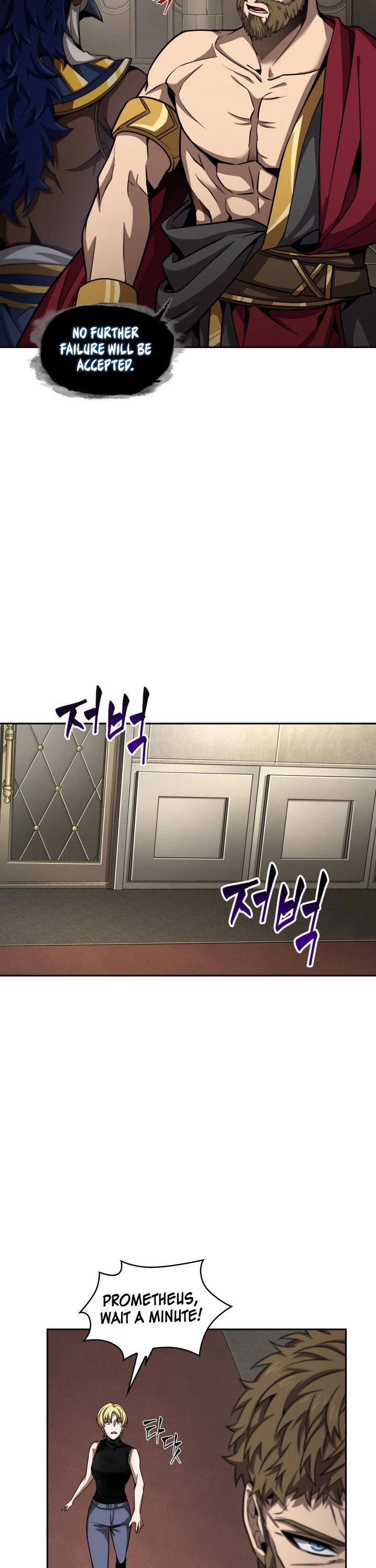 Tomb Raider King Chapter 312 page 12 - Chapter 312