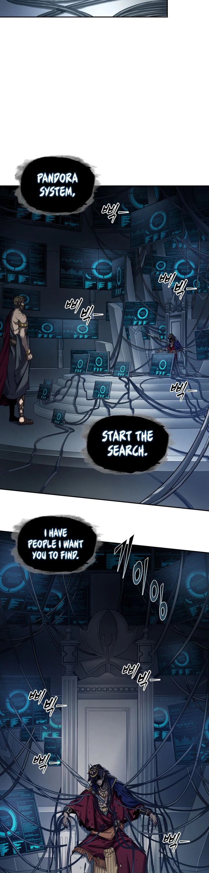 Tomb Raider King Chapter 312 page 16 - Chapter 312