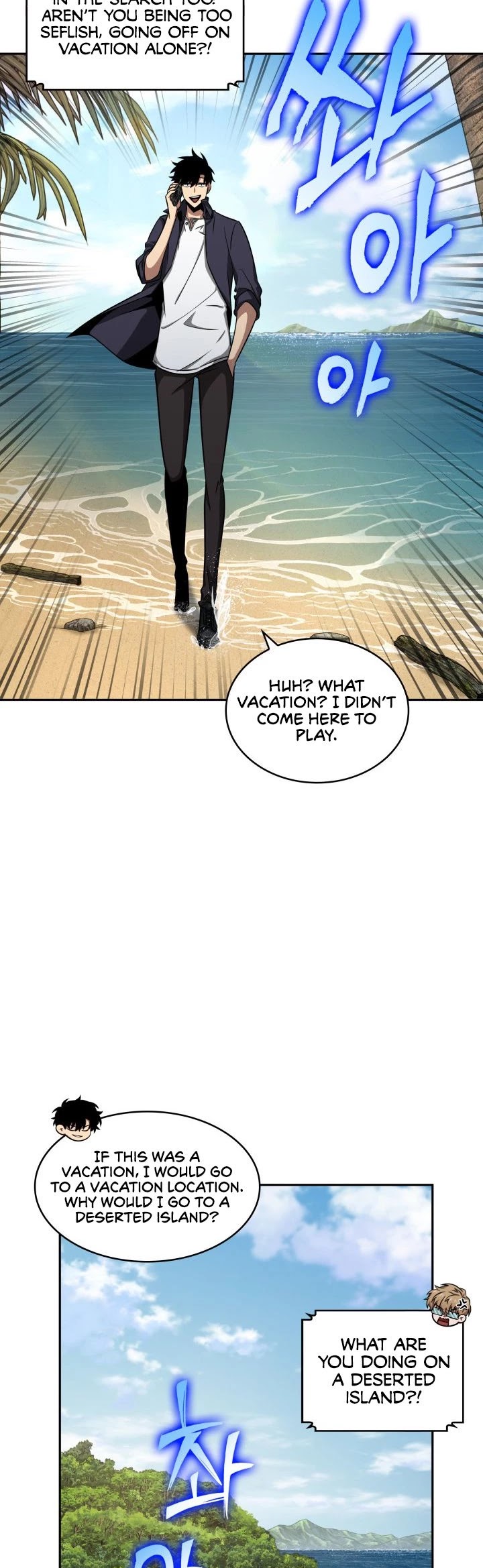 Tomb Raider King Chapter 312 page 20 - Chapter 312