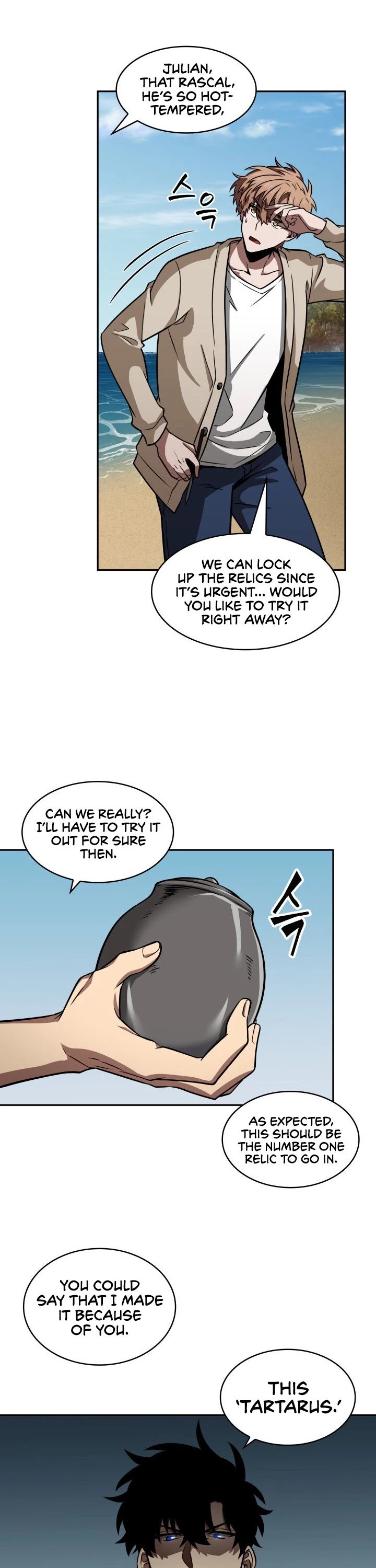 Tomb Raider King Chapter 312 page 23 - Chapter 312