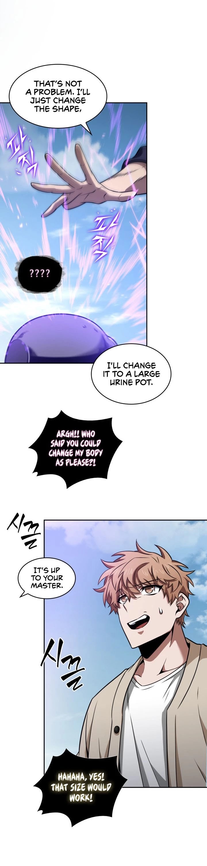 Tomb Raider King Chapter 312 page 29 - Chapter 312