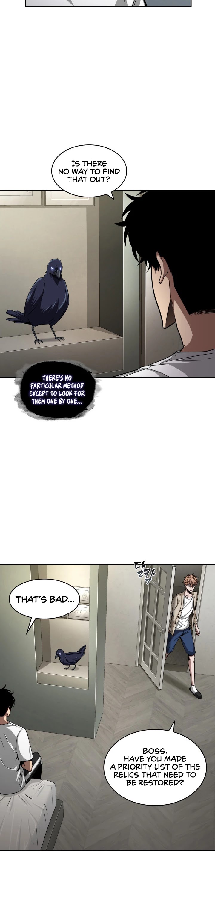 Tomb Raider King Chapter 312 page 5 - Chapter 312
