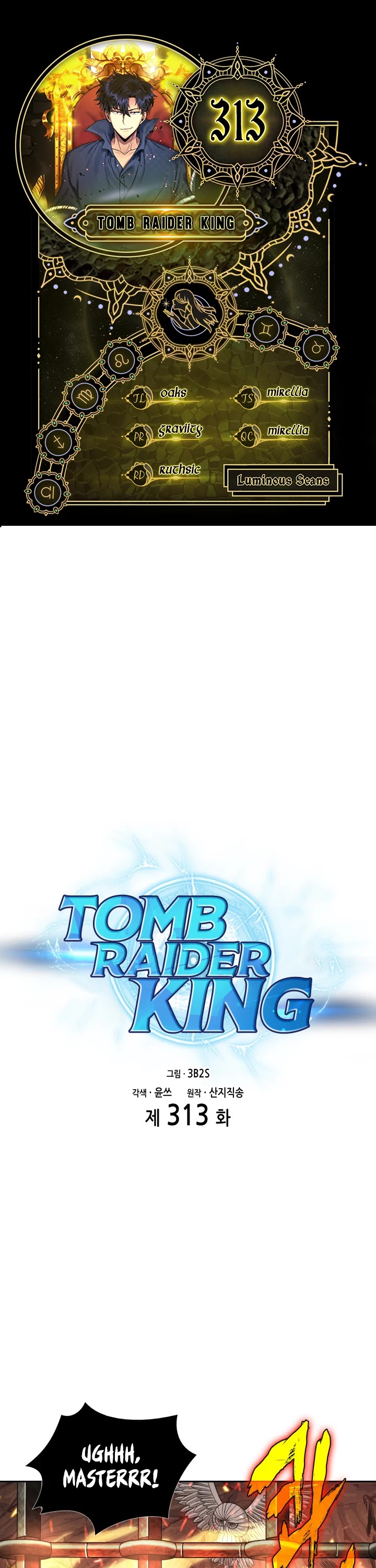 Tomb Raider King Chapter 313 page 1 - Chapter 313