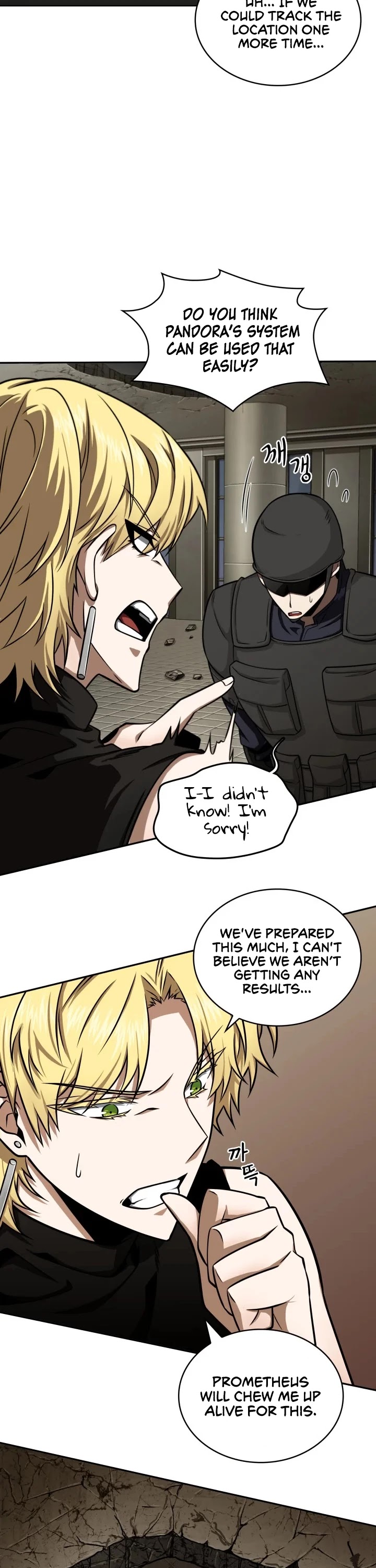 Tomb Raider King Chapter 314 page 6 - Chapter 314