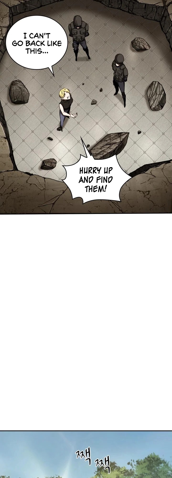 Tomb Raider King Chapter 314 page 7 - Chapter 314