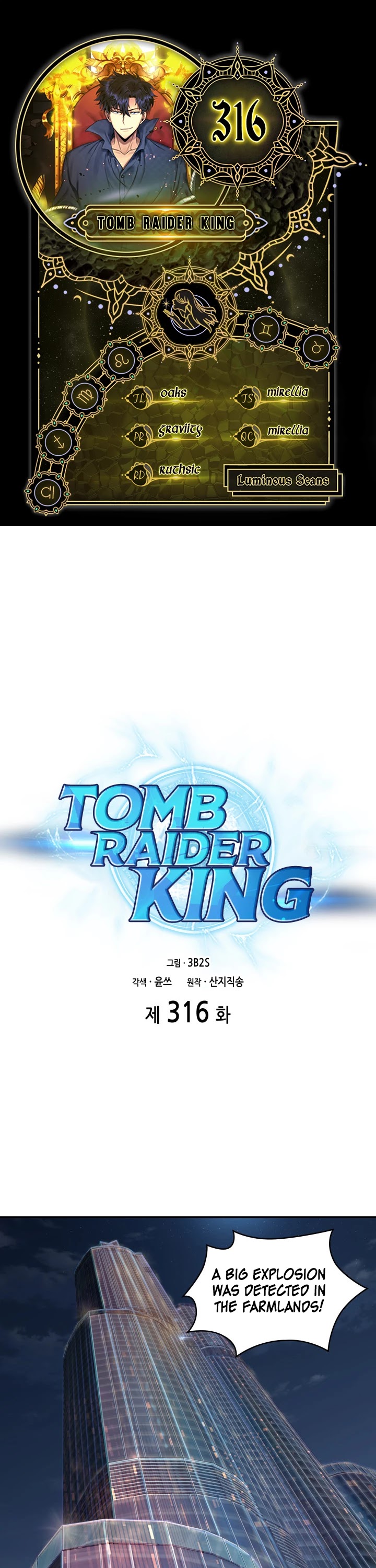 Tomb Raider King Chapter 316 page 1 - Chapter 316