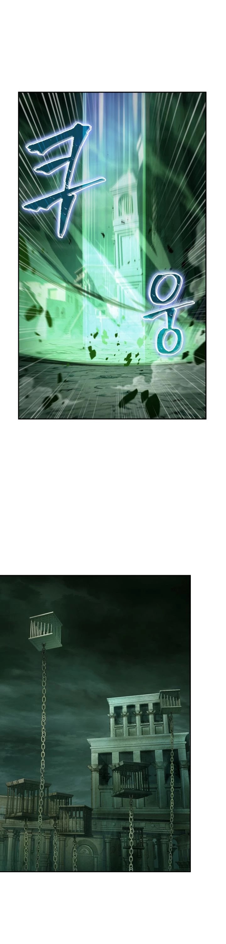 Tomb Raider King Chapter 316 page 11 - Chapter 316