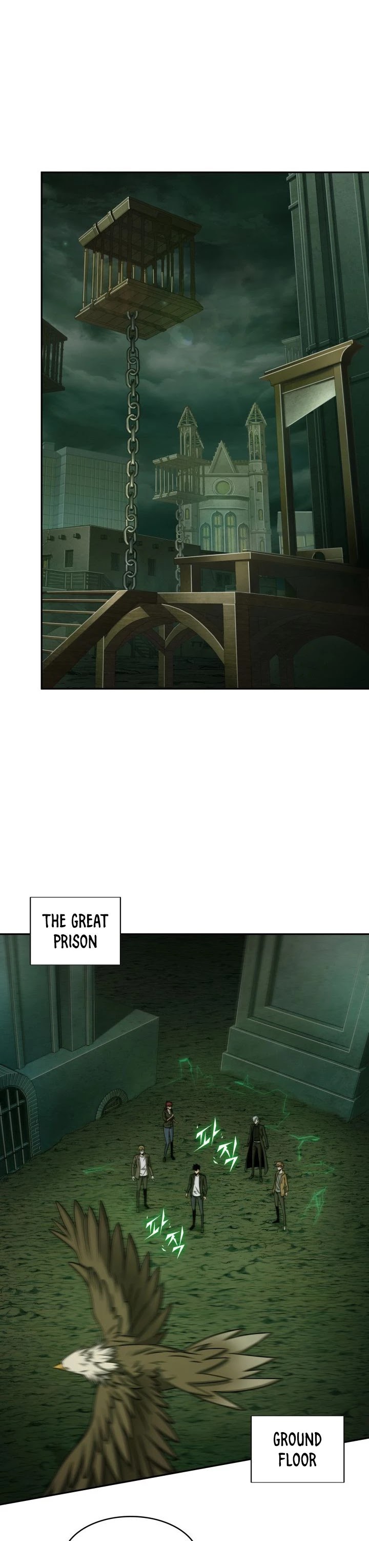 Tomb Raider King Chapter 316 page 12 - Chapter 316