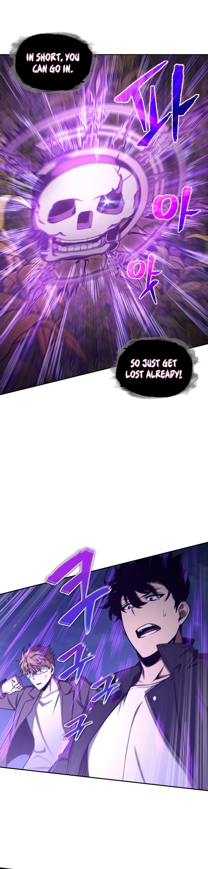 Tomb Raider King Chapter 316 page 6 - Chapter 316