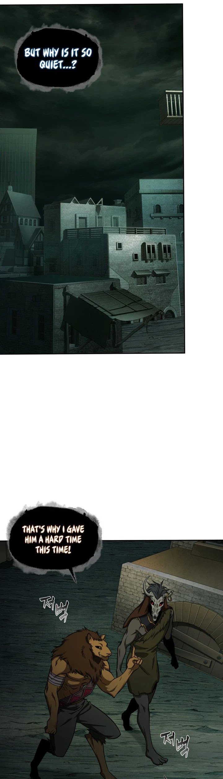 Tomb Raider King Chapter 317 page 14 - Chapter 317