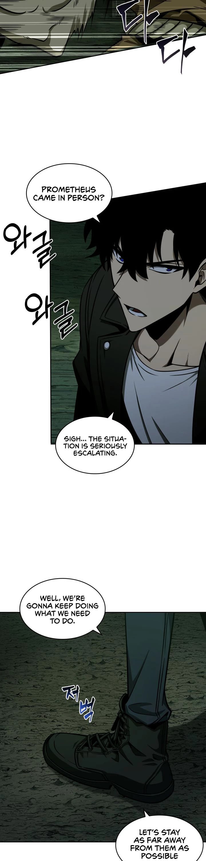 Tomb Raider King Chapter 317 page 20 - Chapter 317