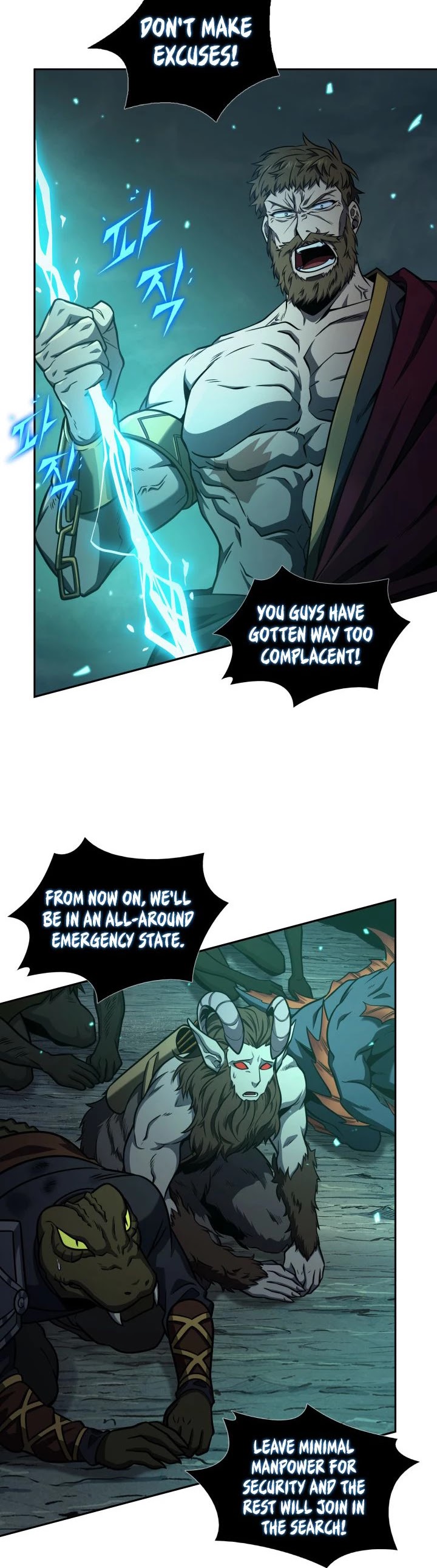 Tomb Raider King Chapter 317 page 22 - Chapter 317