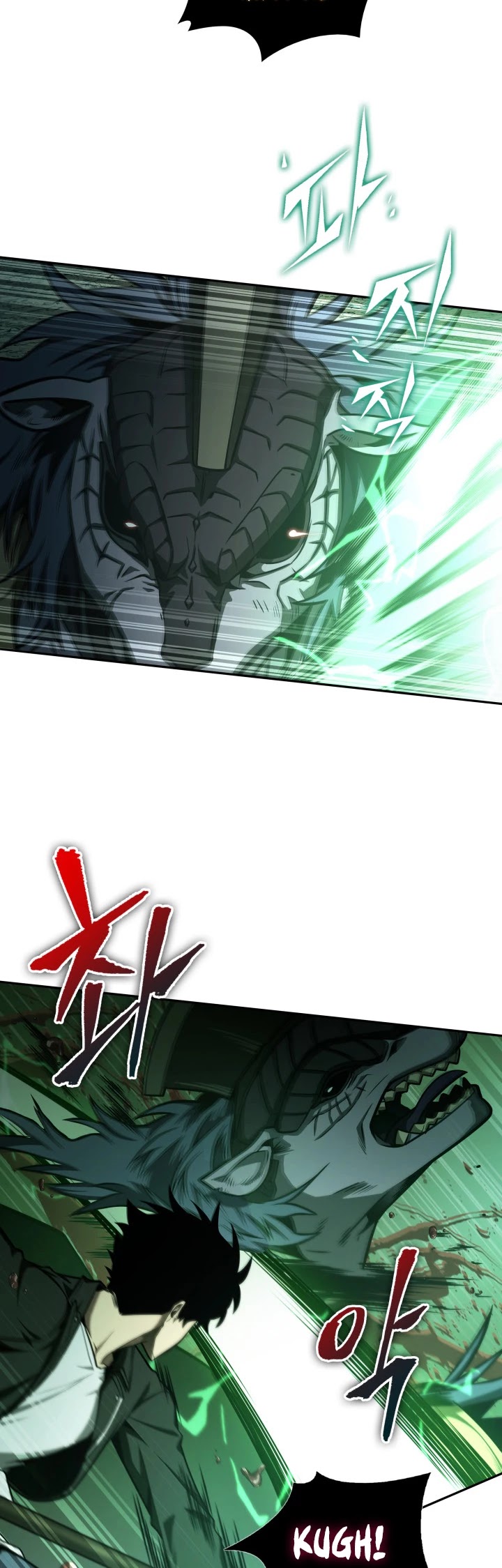 Tomb Raider King Chapter 317 page 3 - Chapter 317