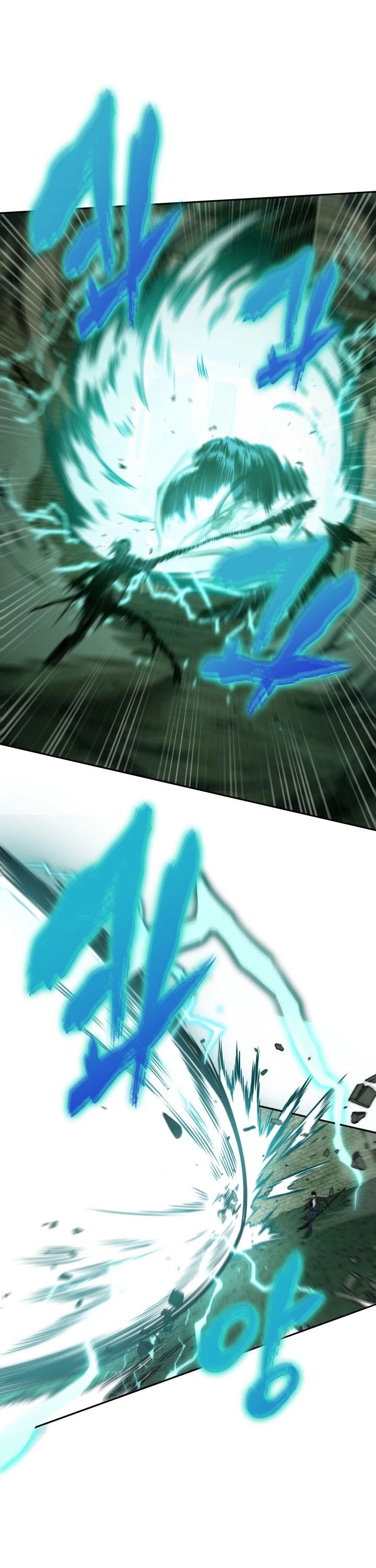 Tomb Raider King Chapter 318 page 11 - Chapter 318