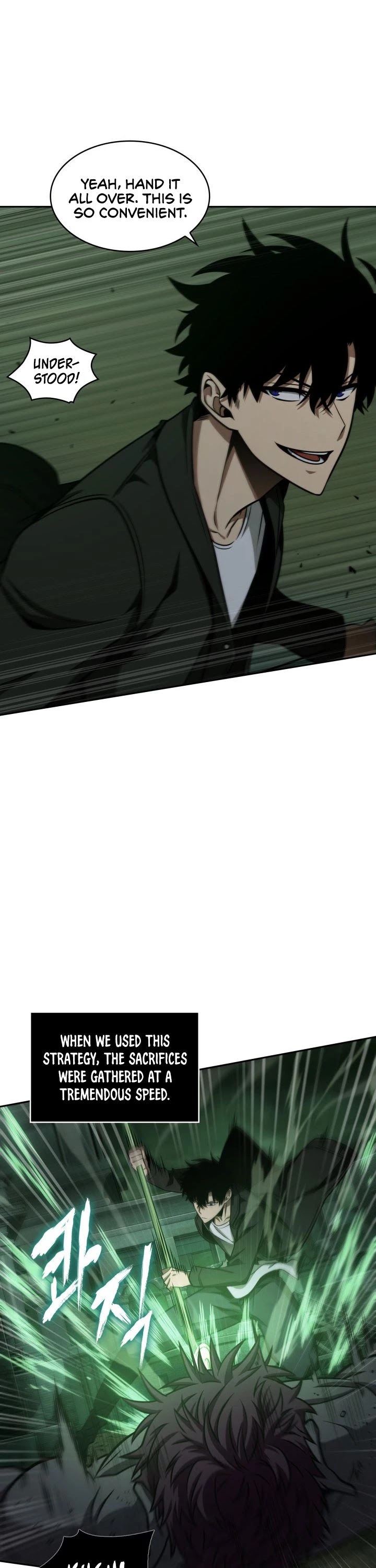 Tomb Raider King Chapter 318 page 16 - Chapter 318