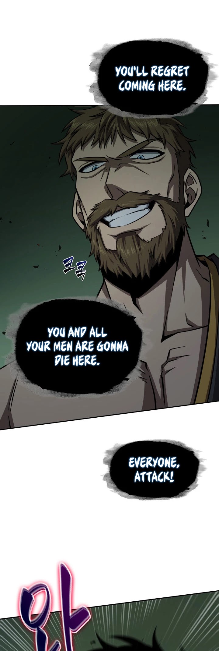 Tomb Raider King Chapter 318 page 7 - Chapter 318