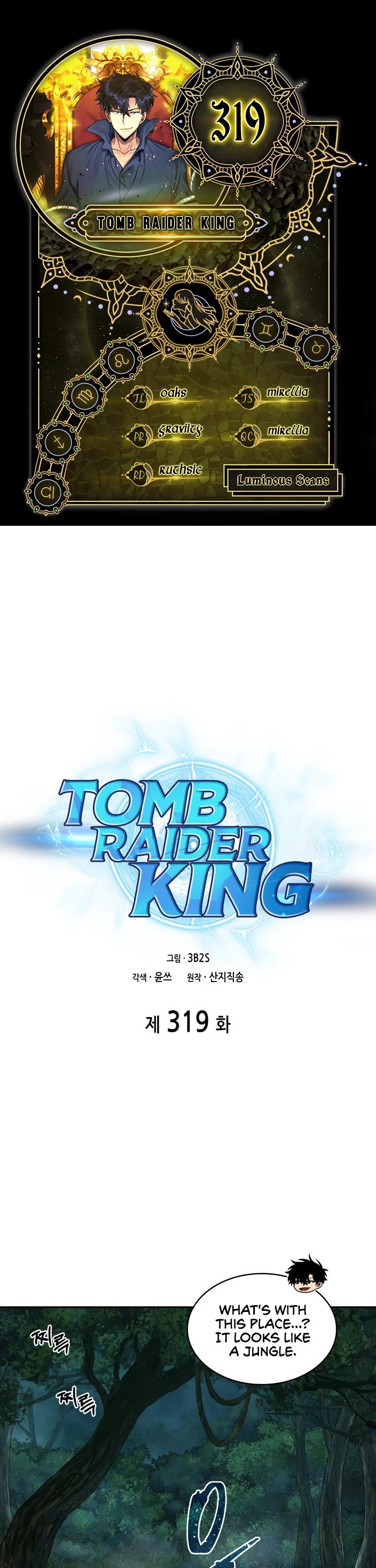 Tomb Raider King Chapter 319 page 1 - Chapter 319