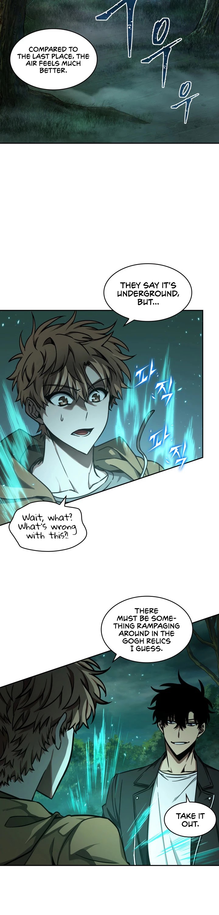 Tomb Raider King Chapter 319 page 2 - Chapter 319