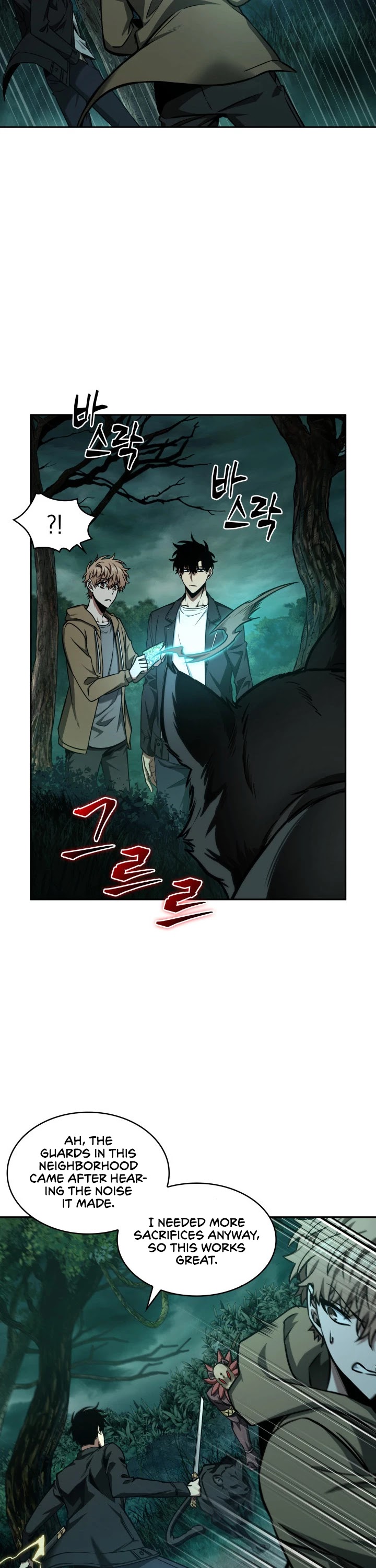 Tomb Raider King Chapter 319 page 5 - Chapter 319