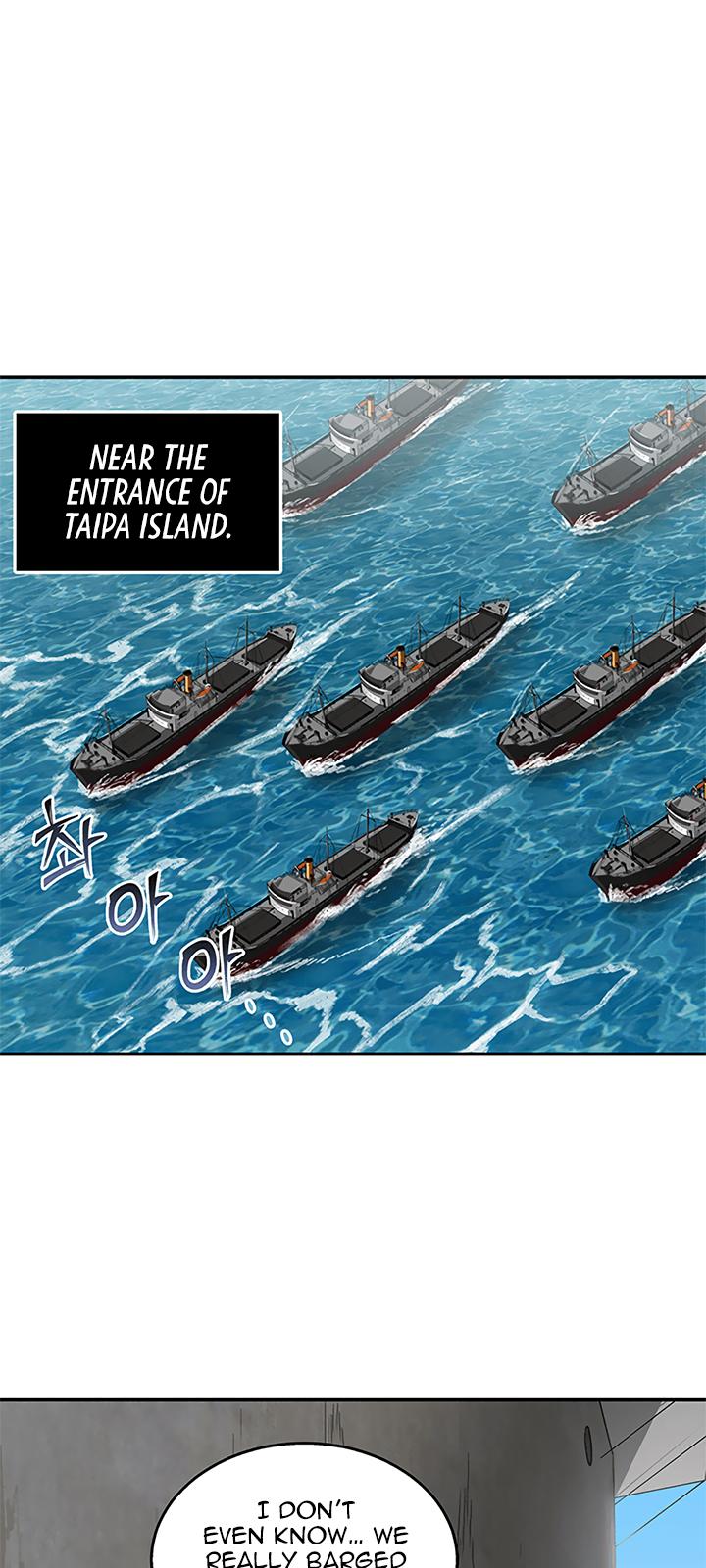 Tomb Raider King Chapter 32 page 13 - Chapter 32