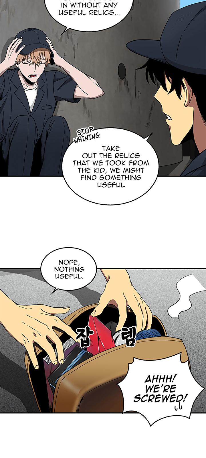 Tomb Raider King Chapter 32 page 14 - Chapter 32