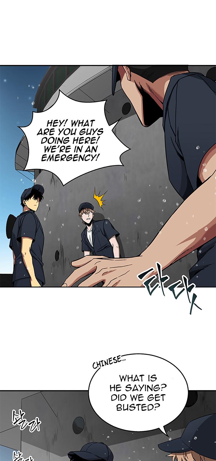 Tomb Raider King Chapter 32 page 17 - Chapter 32