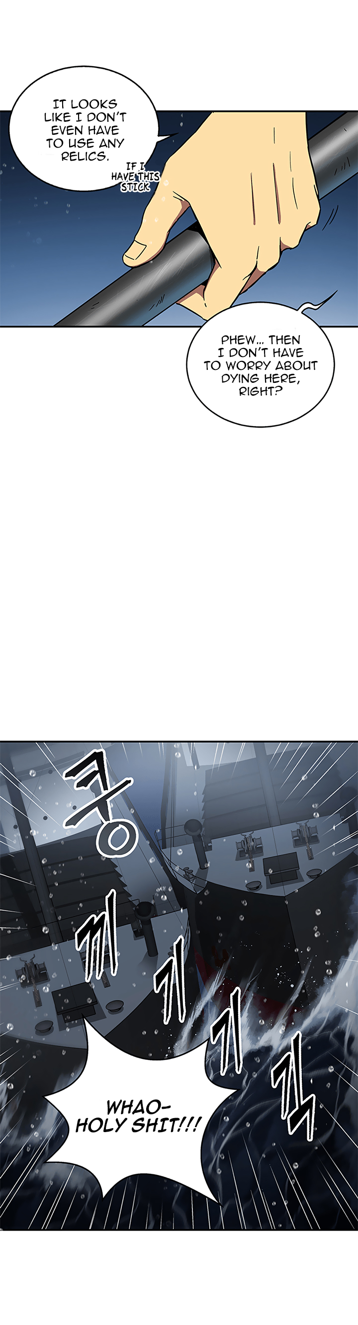 Tomb Raider King Chapter 32 page 23 - Chapter 32