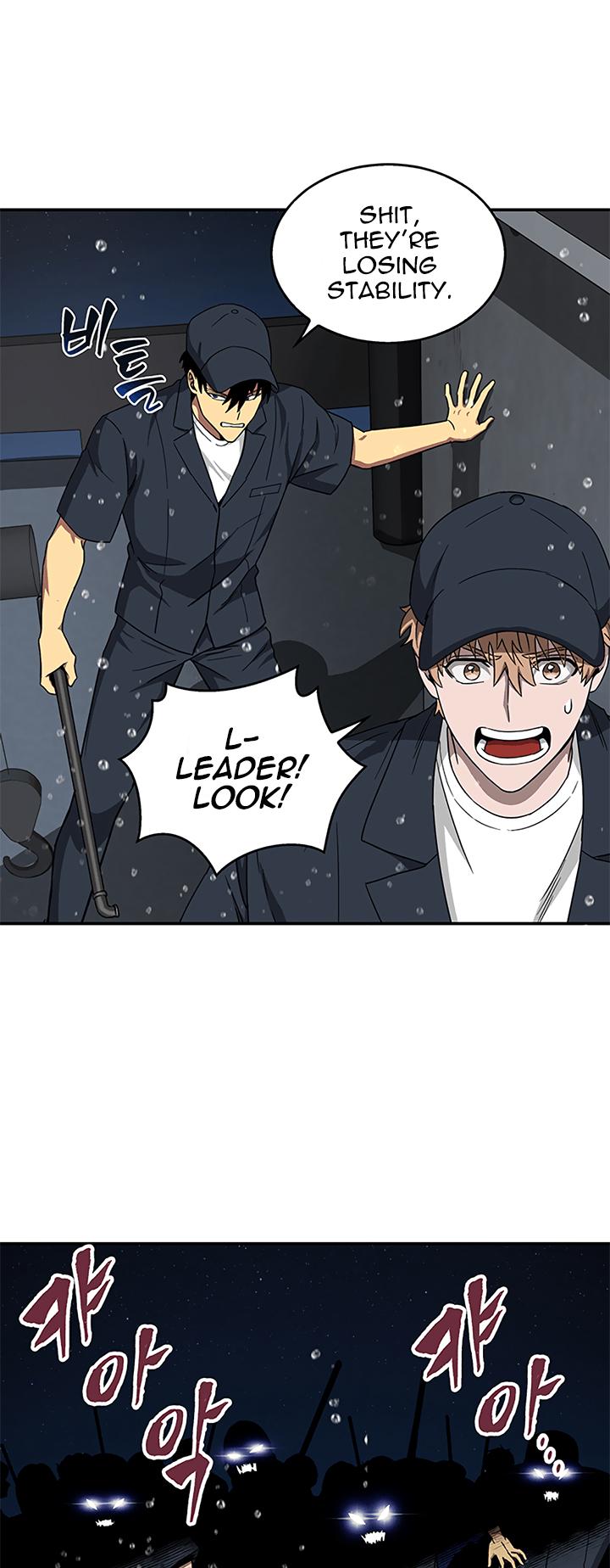 Tomb Raider King Chapter 32 page 24 - Chapter 32