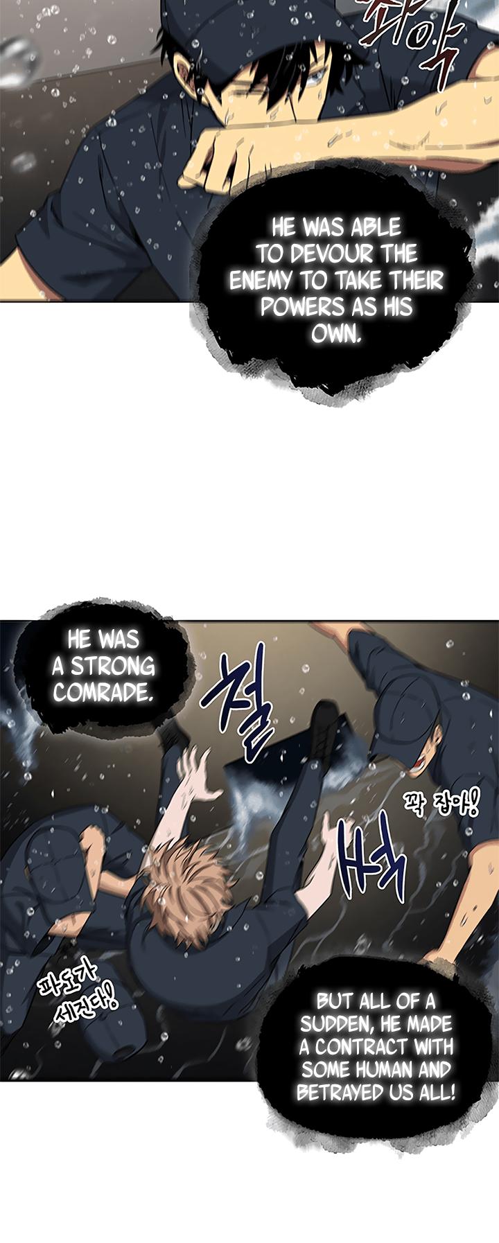 Tomb Raider King Chapter 32 page 39 - Chapter 32