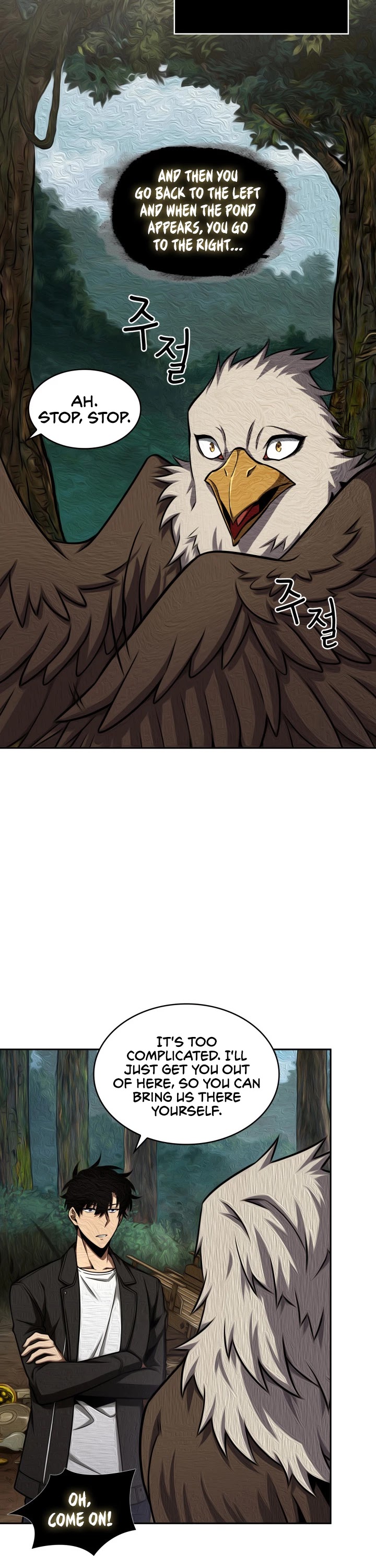 Tomb Raider King Chapter 320 page 2 - Chapter 320