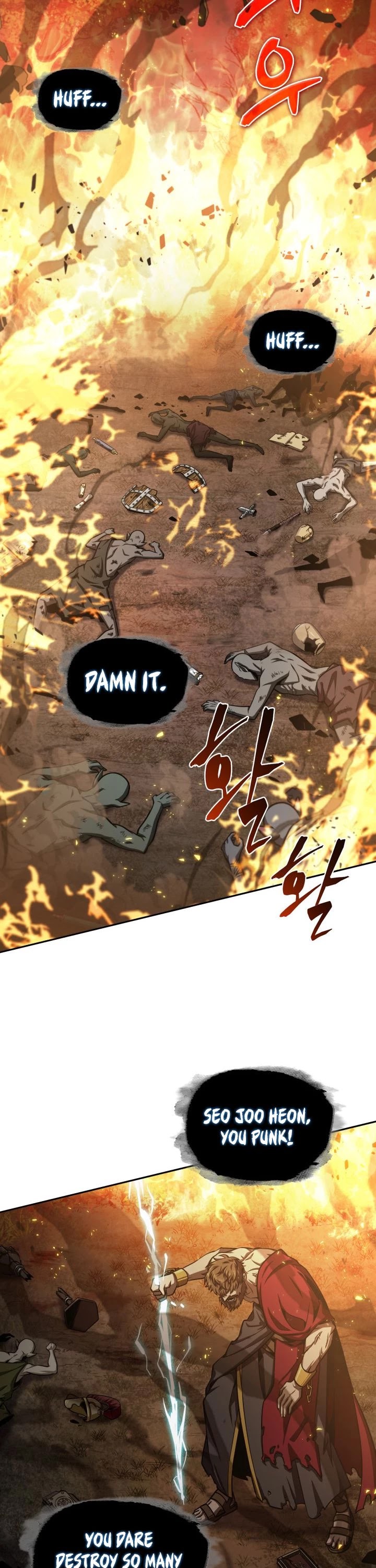 Tomb Raider King Chapter 320 page 25 - Chapter 320