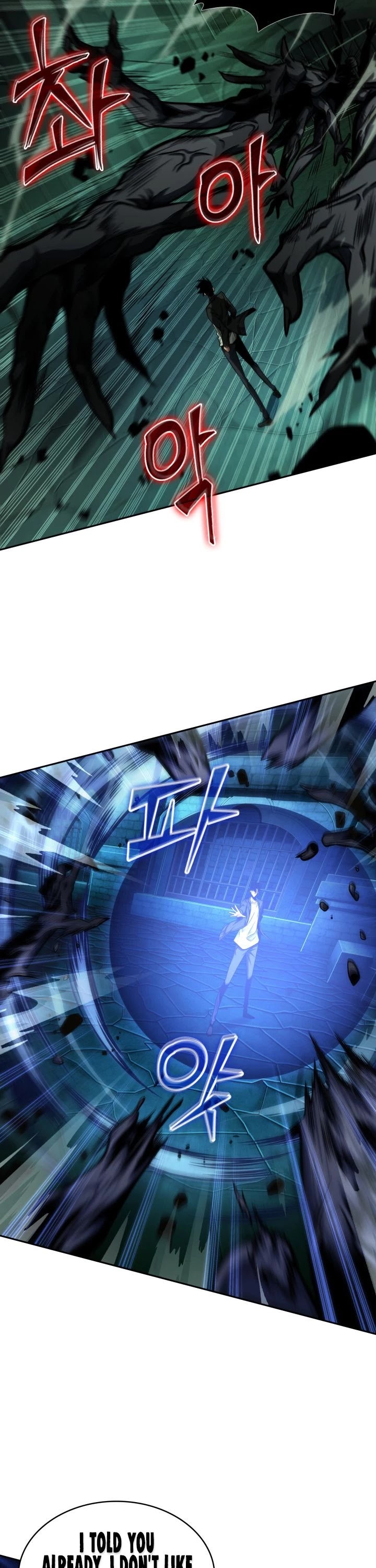 Tomb Raider King Chapter 321 page 11 - Chapter 321
