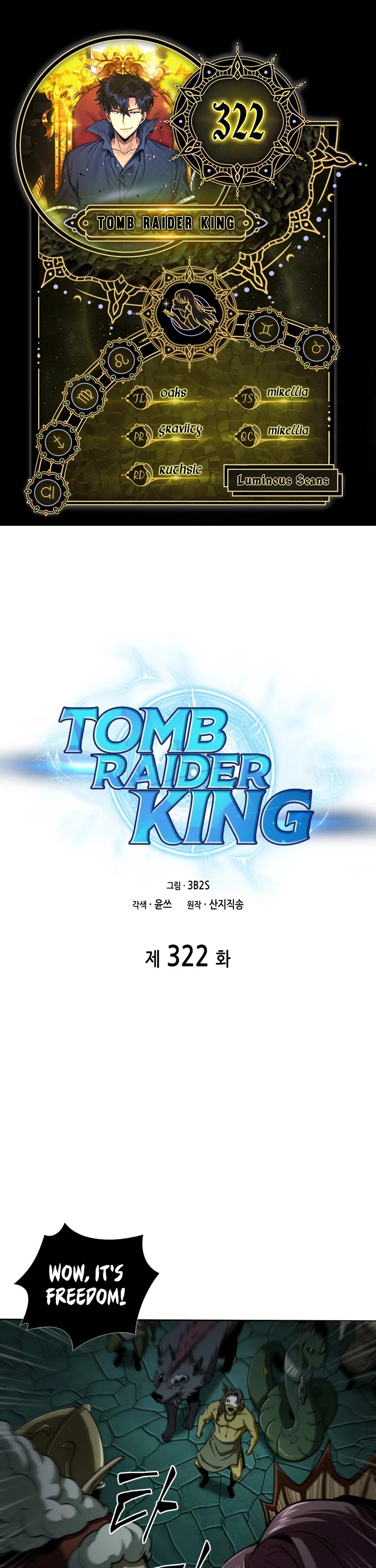 Tomb Raider King Chapter 322 page 1 - Chapter 322