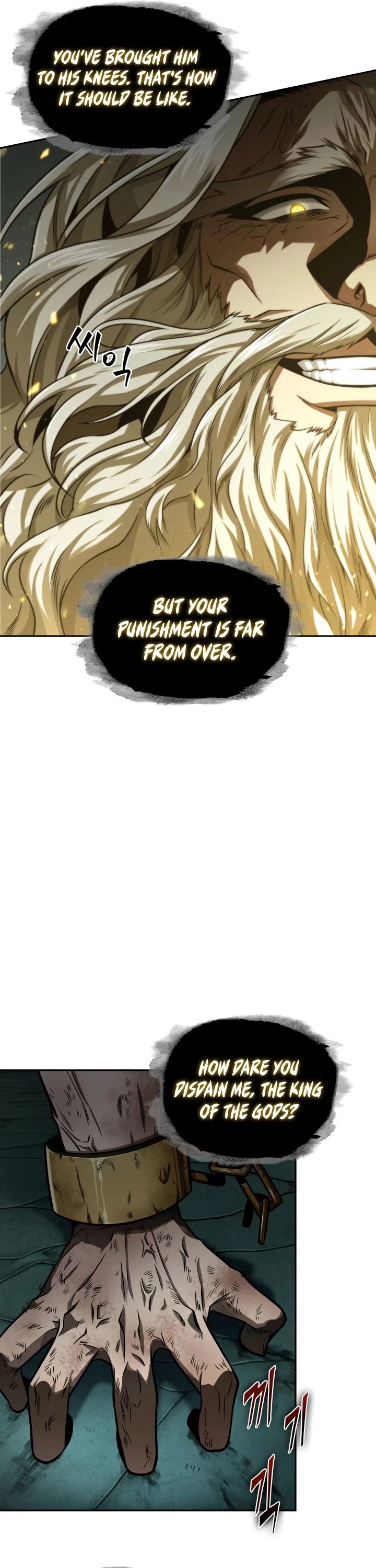 Tomb Raider King Chapter 322 page 23 - Chapter 322
