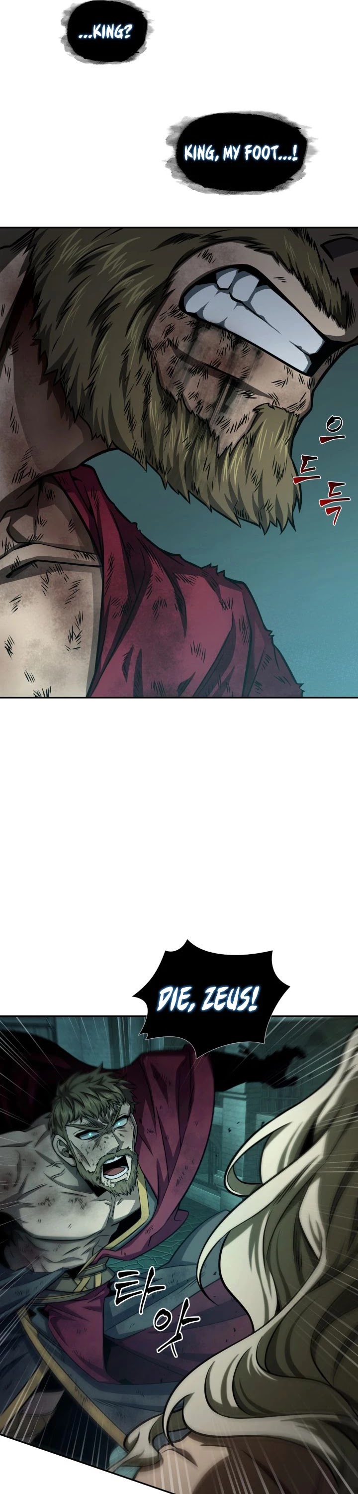Tomb Raider King Chapter 322 page 24 - Chapter 322
