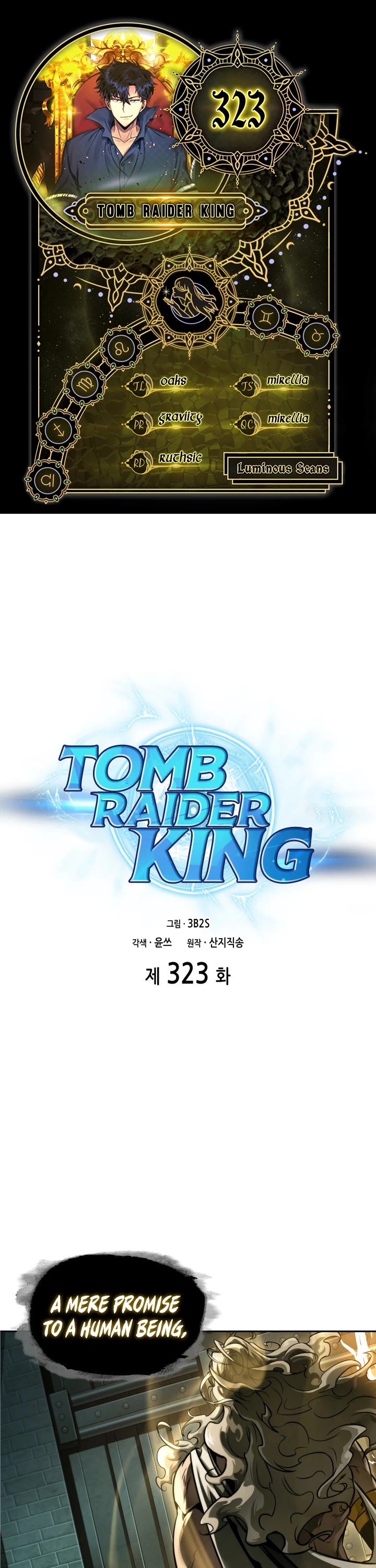 Tomb Raider King Chapter 323 page 1 - Chapter 323