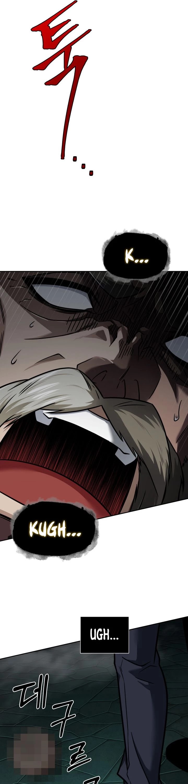 Tomb Raider King Chapter 323 page 23 - Chapter 323